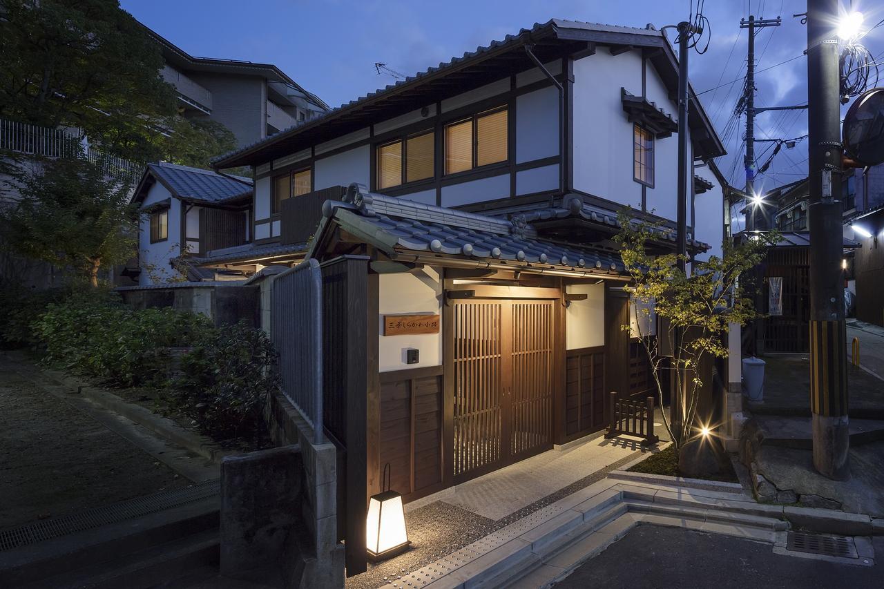 The Machiya Villa Sanjo Shirakawa Koji Kyoto Luaran gambar
