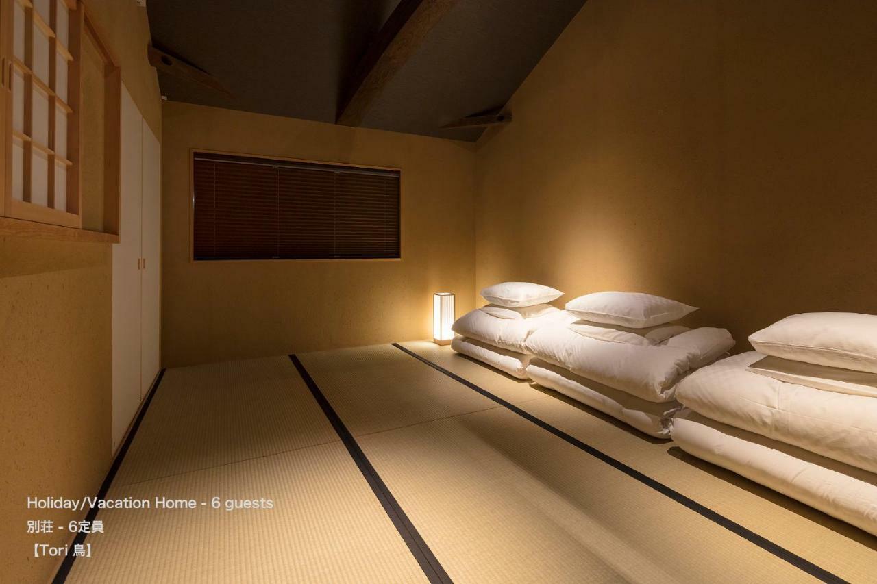 The Machiya Villa Sanjo Shirakawa Koji Kyoto Luaran gambar