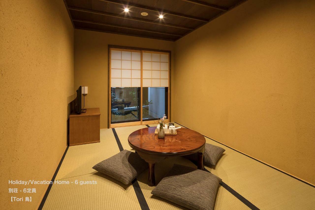 The Machiya Villa Sanjo Shirakawa Koji Kyoto Luaran gambar