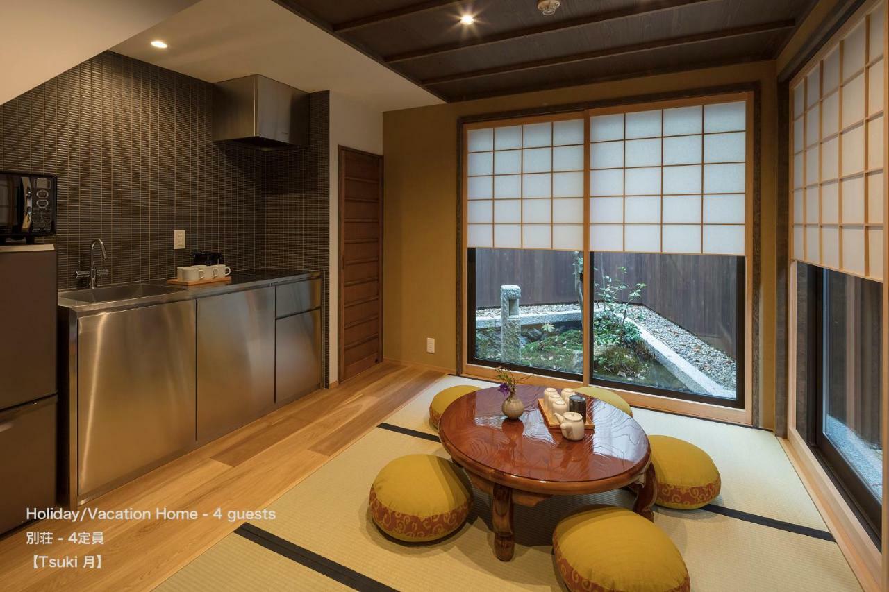 The Machiya Villa Sanjo Shirakawa Koji Kyoto Luaran gambar