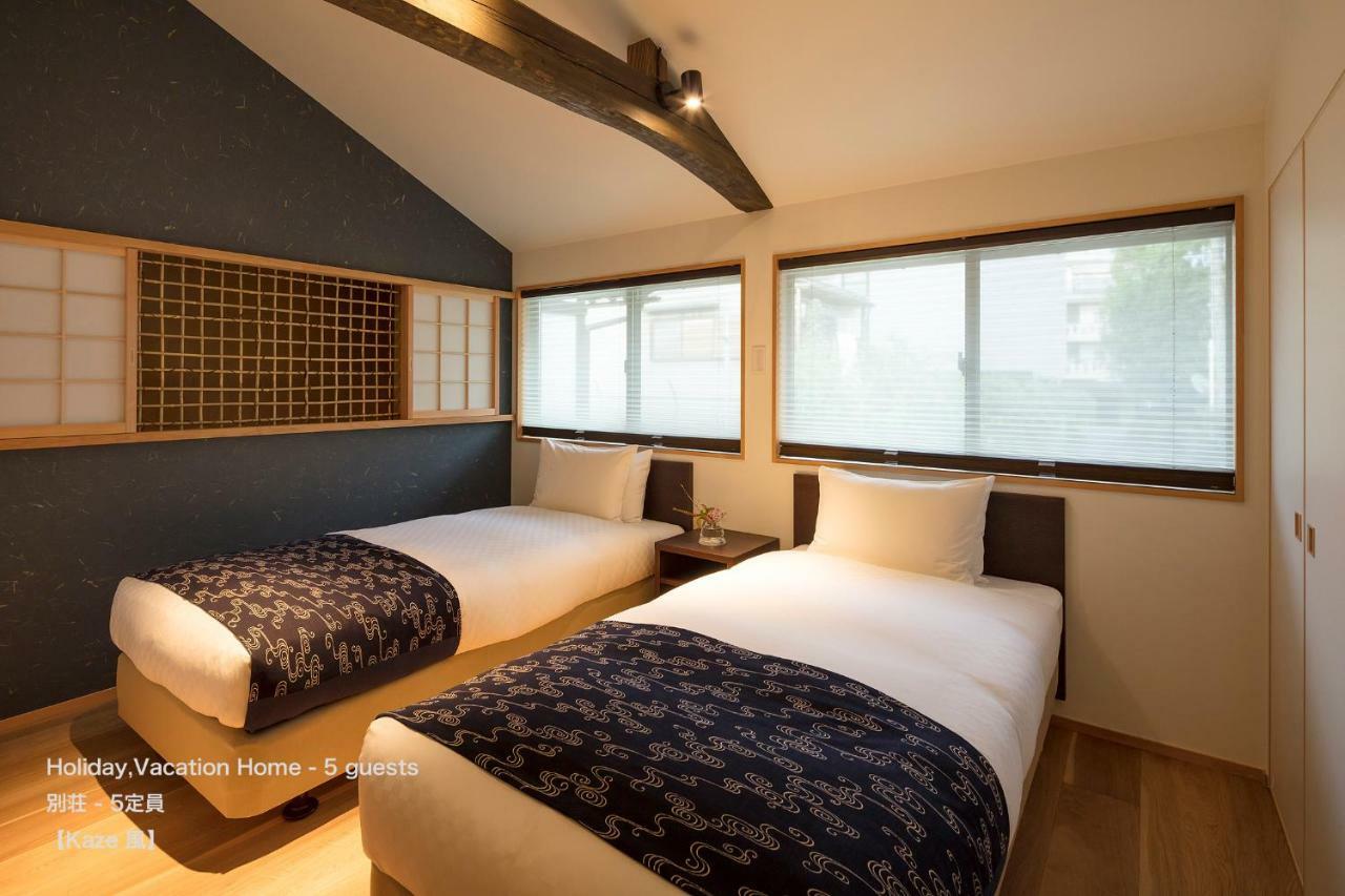 The Machiya Villa Sanjo Shirakawa Koji Kyoto Luaran gambar