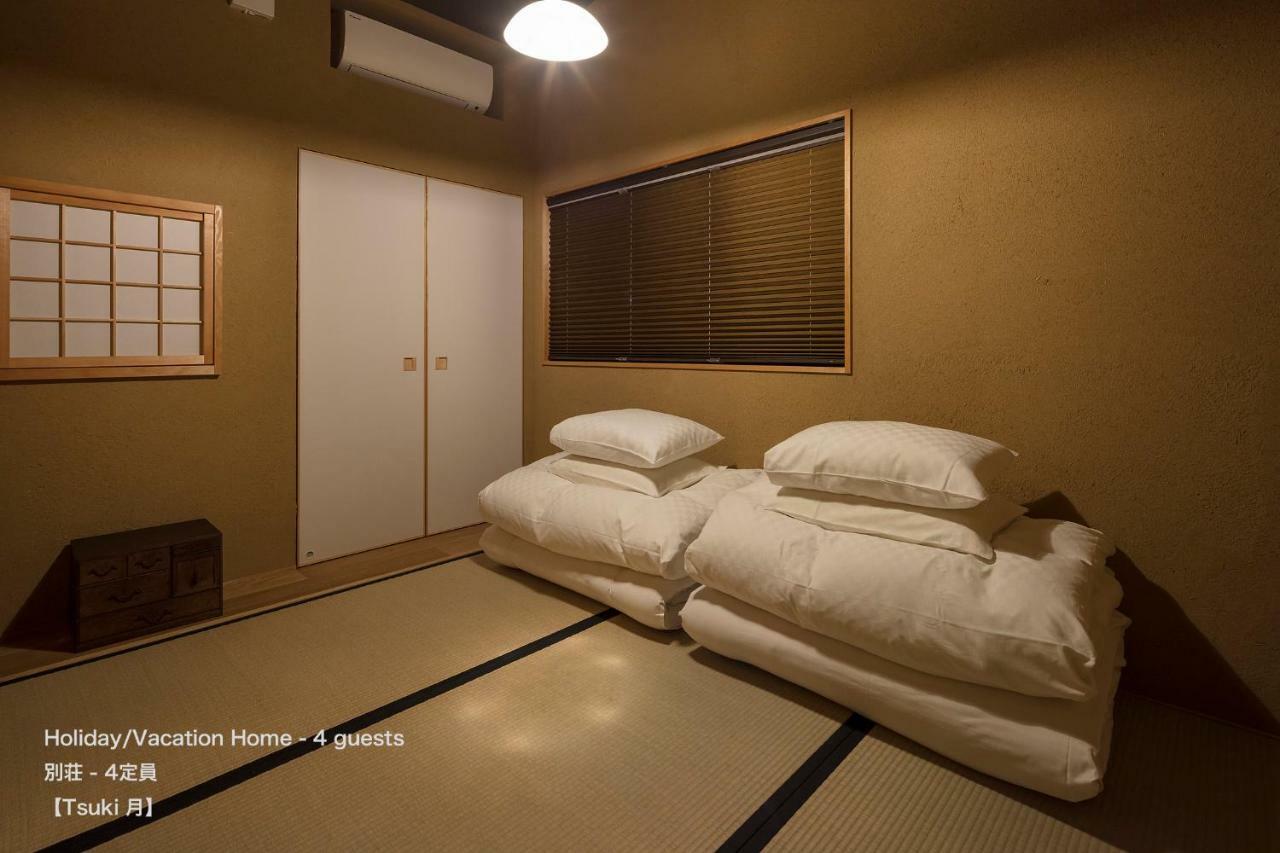 The Machiya Villa Sanjo Shirakawa Koji Kyoto Luaran gambar