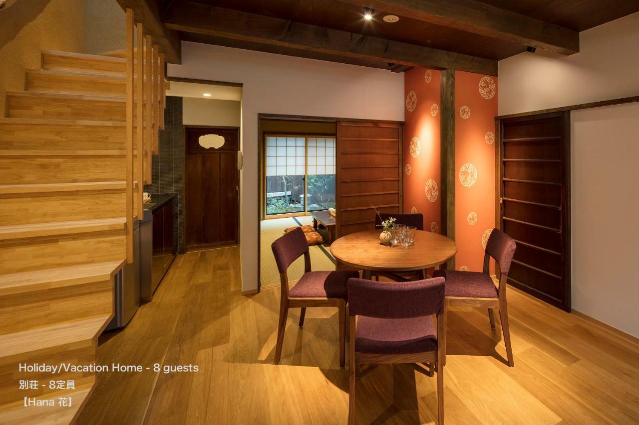 The Machiya Villa Sanjo Shirakawa Koji Kyoto Luaran gambar